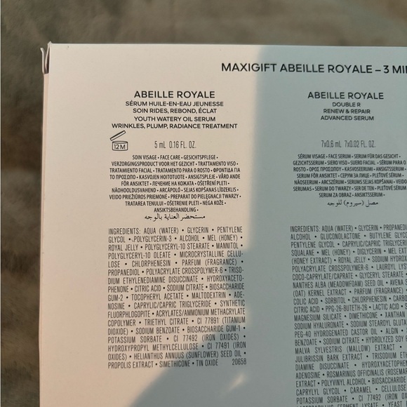 Guerlain Abeille Royale Skincare Set - Picture 9 of 10